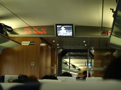 China0081036 Jpg 16448764315 O