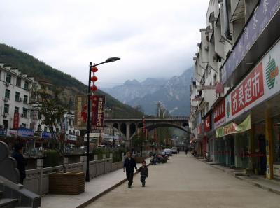 China0081053 Jpg 16446997861 O