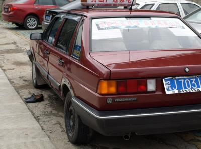 China0081055 Jpg 15826229604 O