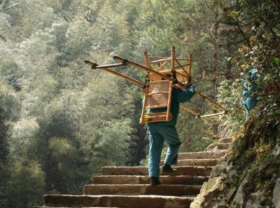 China0081057 Jpg 16262854997 O