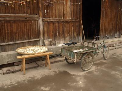 China0081069 Jpg 16422752716 O