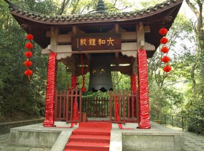 China0081076 Jpg 16448769825 O