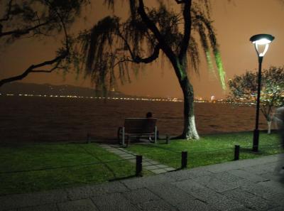 China0081080 Jpg 16262857847 O