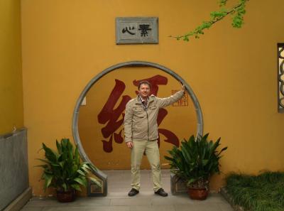 China0081082 Jpg 16262497609 O