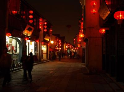 China0081086 Jpg 16448770685 O