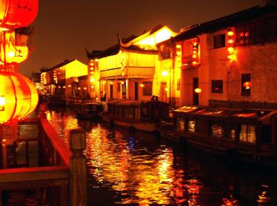 China0081087 Jpg 16262859017 O