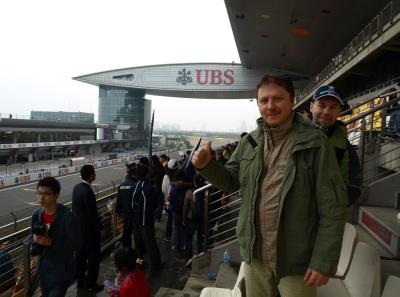 China0081089 Jpg 15826234124 O