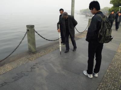 China0081104 Jpg 15826235634 O