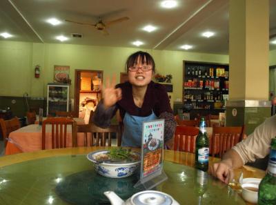 China0081105 Jpg 16262860437 O