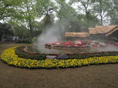 China0081108 Jpg 16262501419 O