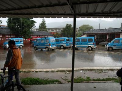 China0081136 Jpg 16262504909 O