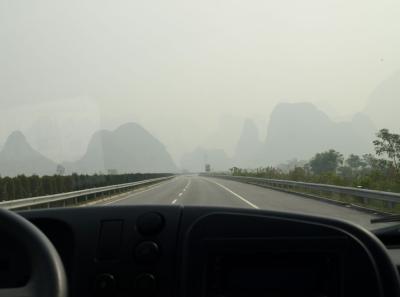 China0081152 Jpg 16261354620 O