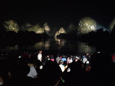 China0081153 Jpg 16262867497 O