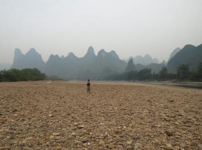 China0081171 Jpg 15826244574 O