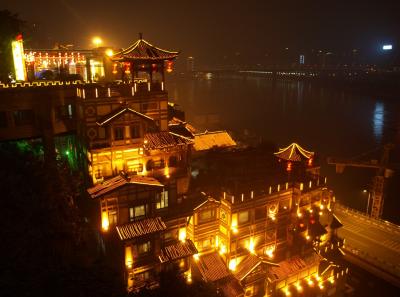 China0081207 Jpg 16447830482 O