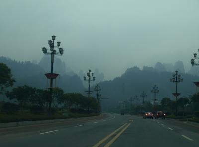 China0081211 Jpg 16448787895 O