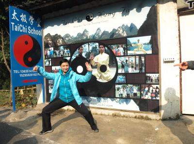 China0081213 Jpg 16261363480 O