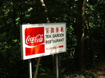 Pa123114 9254293183 O