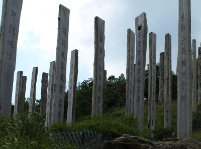 Pa123124 9257072926 O