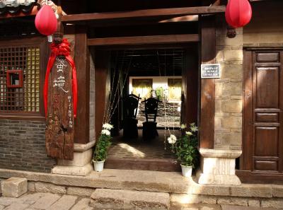 Pa143187 9257066762 O