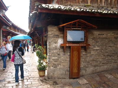 Pa143195 9257064446 O