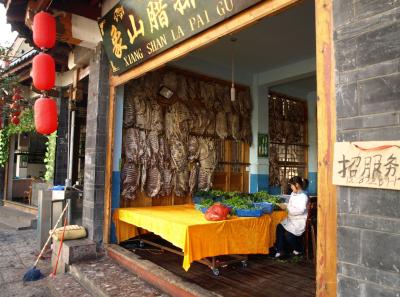 Pa143215 9257058522 O