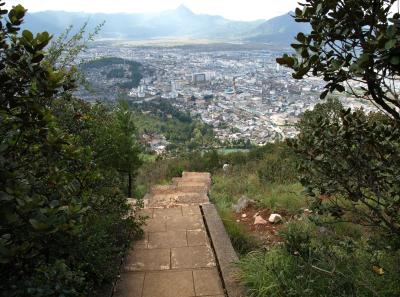 Pa143247 9257050680 O