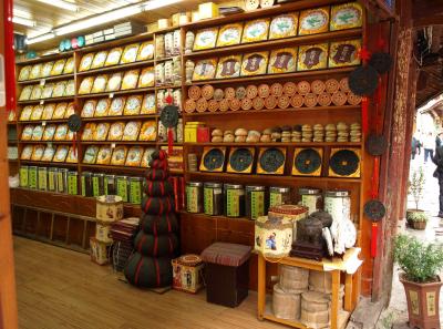 Pa143307 9257043212 O