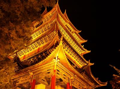 Pa143345 9257040840 O