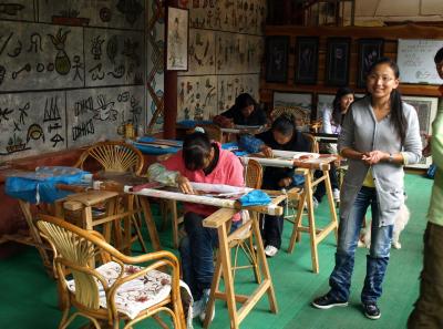 Pa153354 9254258127 O