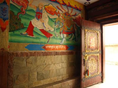 Pa193527 9254228693 O