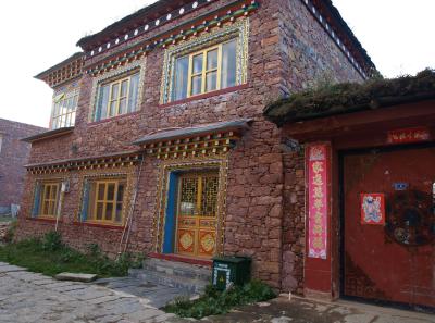 Pa193547 9257003810 O