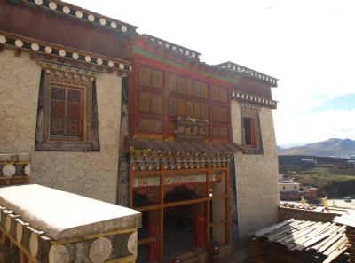 Pa203590 9256998030 O