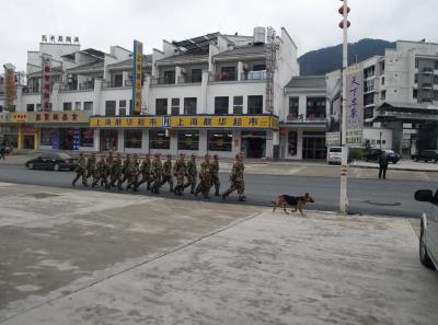 China2010spring 019 Jpg 16447622892 O