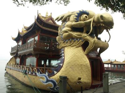 P4035934 16543077206 O