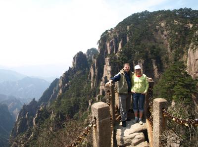 P4066257 16381640080 O