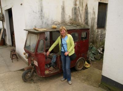 P4076453 16382819769 O