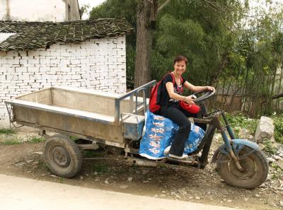 P4076457 16569138685 O