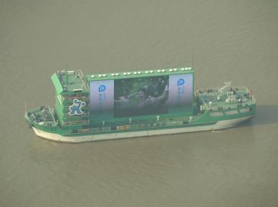 Pa144488 50944491628 O