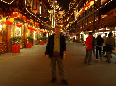 Pa144503 50945187011 O