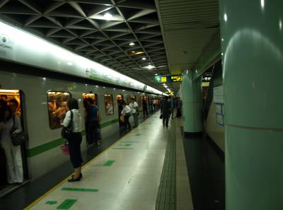 Pa154663 50944496798 O