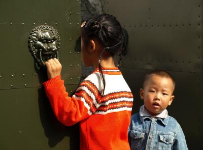 Pa194959 50945302537 O