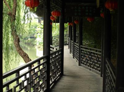 Pa235231 50944510578 O