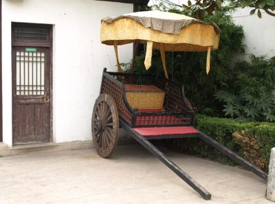 Pa245372 50945310637 O