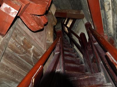 Pa245403 50945311882 O