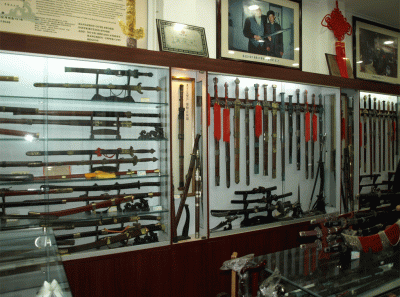 China2008 16s 16269326348 O