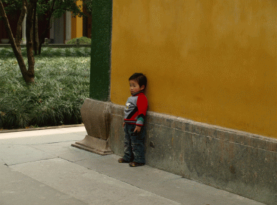 China2008 21s 15836956983 O