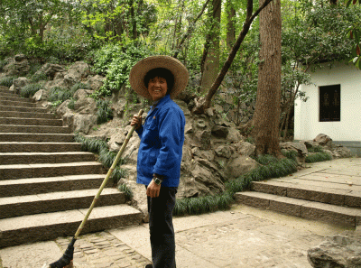 China2008 23s 15836958933 O