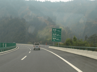 China2008 49s 15834519514 O