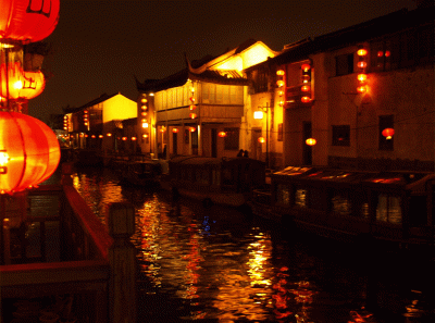 China2008 67s 16269360348 O